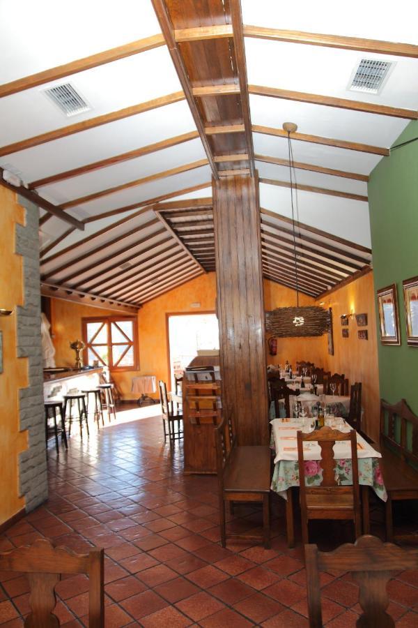 Vacacional La Tea The Best Location And The Best Views Техеда Екстериор снимка